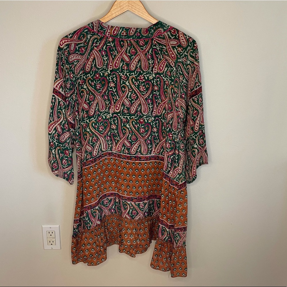 Silk Patterned Dress - Picture 2 of 4